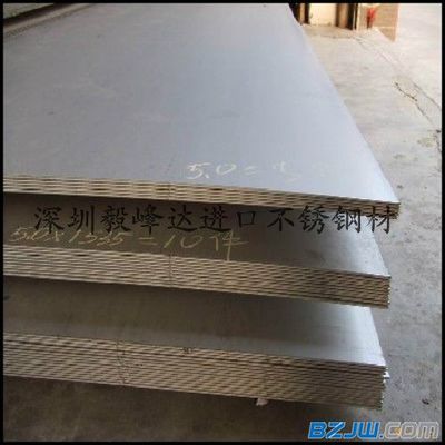 【現(xiàn)貨供應(yīng)SACM1結(jié)構(gòu)鋼板棒管帶質(zhì)量保證價(jià)格優(yōu)惠】_現(xiàn)貨供應(yīng)SACM1結(jié)構(gòu)鋼板棒管帶質(zhì)量保證價(jià)格優(yōu)惠價(jià)格_現(xiàn)貨供應(yīng)SACM1結(jié)構(gòu)鋼板棒管帶質(zhì)量保證價(jià)格優(yōu)惠廠(chǎng)家-到中華標(biāo)準(zhǔn)件網(wǎng)